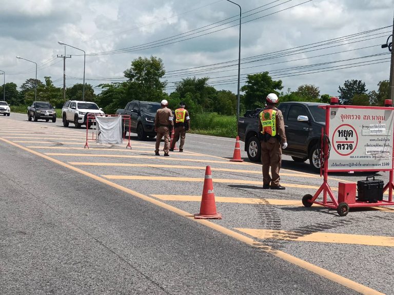 ว.43 กวดขันวินัยจราจร เพื่อป้องกันและลดอุบัติเหตุ