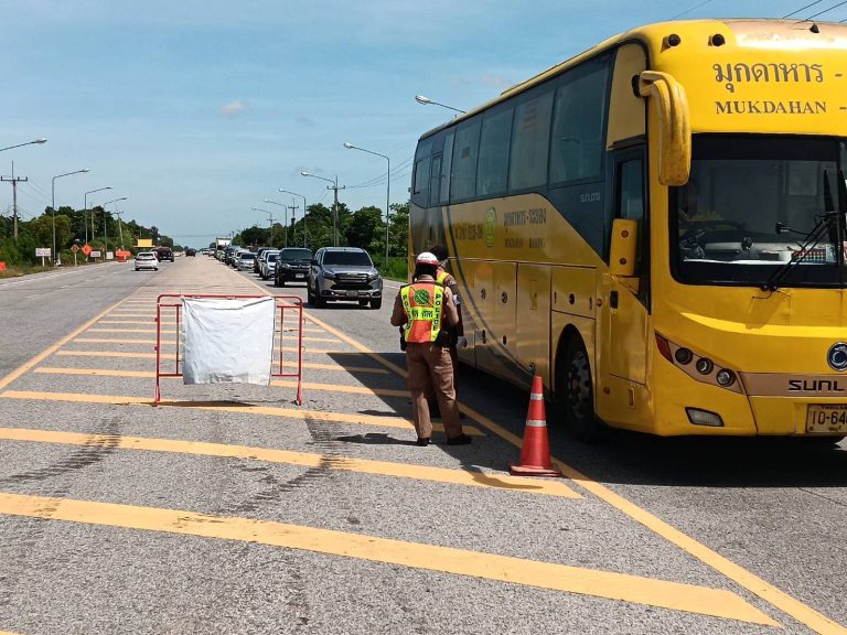 ว.43 กวดขันวินัยจราจร เพื่อป้องกันและลดอุบัติเหตุ