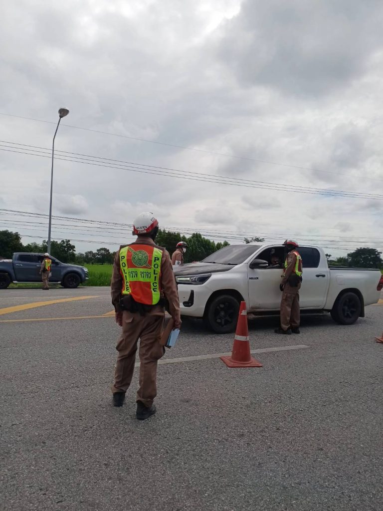 ว.43 กวดขันวินัยจราจร เพื่อป้องกันและลดอุบัติเห