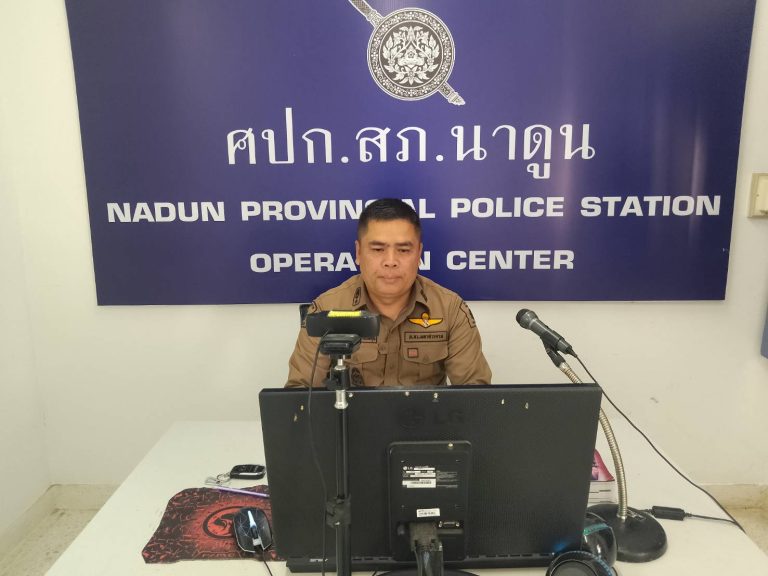 ประชุมการปรับปรุงประสิทธิภาพ พงส. ภ. 4