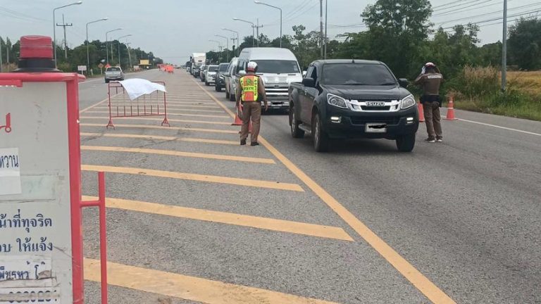 ว.43 กวดขันวินัยจราจร เพื่อป้องกันและลดอุบัติเหตุ