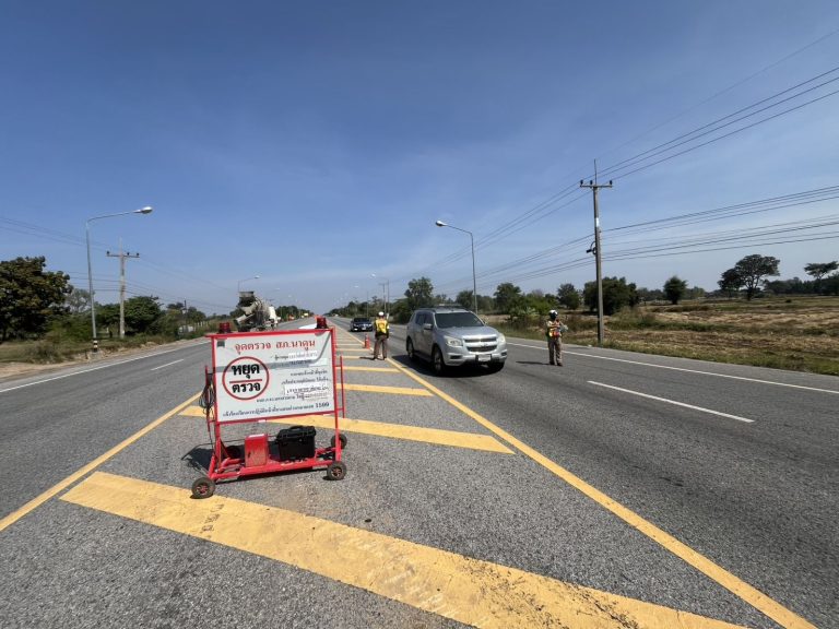 ว.43 กวดขันวินัยจราจร เพื่อป้องกันและลดอุบัติเหตุ ปากทาง บ.ลิ้นฟ้า