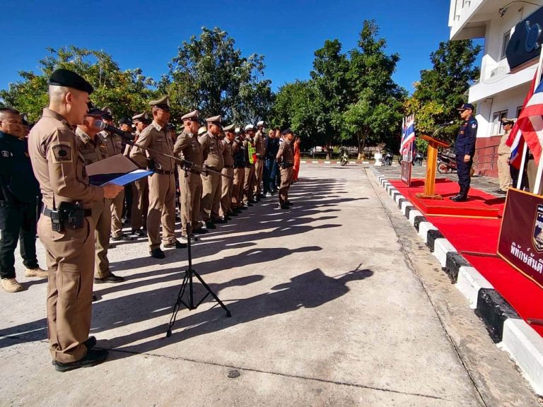 ปล่อยแถวระดมกวาดล้างอาชญากรรม ก่อนช่วงเทศกาลคริสต์มาสและวันหยุดยาวเทศกาลปีใหม่ 2569