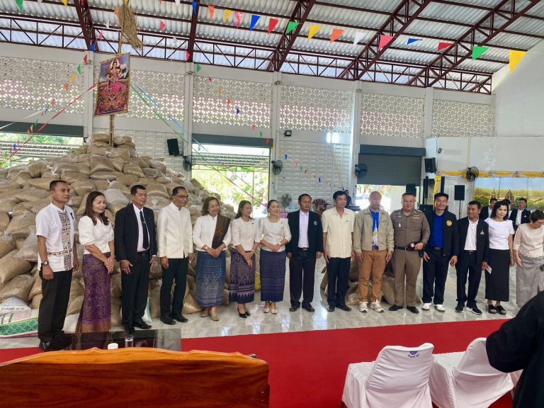 กิจกรรม ‘ข้าวคูณลาน’ อำเภอนาดูน (วันสู่ขวัญข้าว)