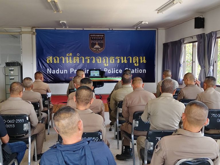 ประชุมอบรมให้ความรู้กฎหมายการเลือกตั้ง สส.