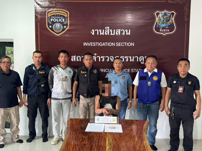 จับกุมผู้ต้อง 1 ราย