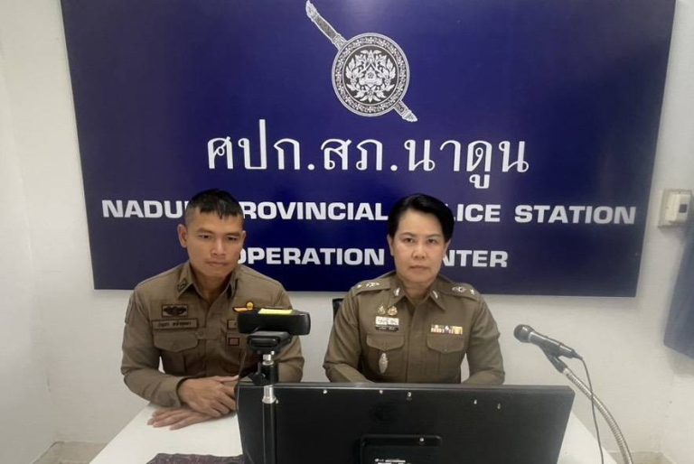 ประชุมคณะทำงานติดตามการประเมินคุณธรรมและความโปร่งใสฯ ITA