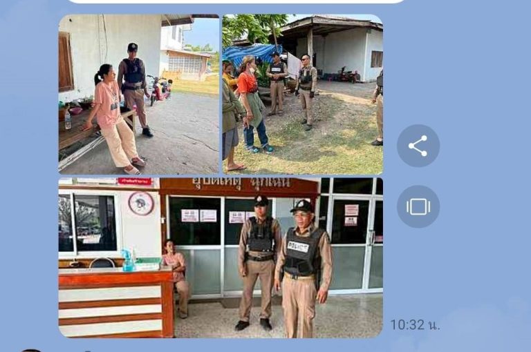 สายตรวจรถยนต์ ว.4 นำผู้ป่วยจิตเวช ให้ รพ.ประเมินอาการ