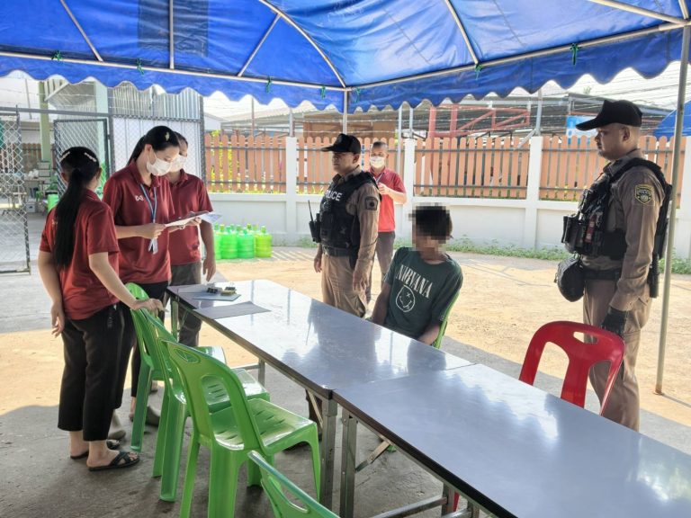 นำผู้ป่วยยาเสพติด นำส่งศูนย์บำบัด