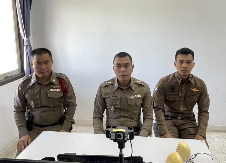ประชุมชี้แจงการกำหนดตำแหน่งควบสายงานสืบสวนสอบสวนฯ