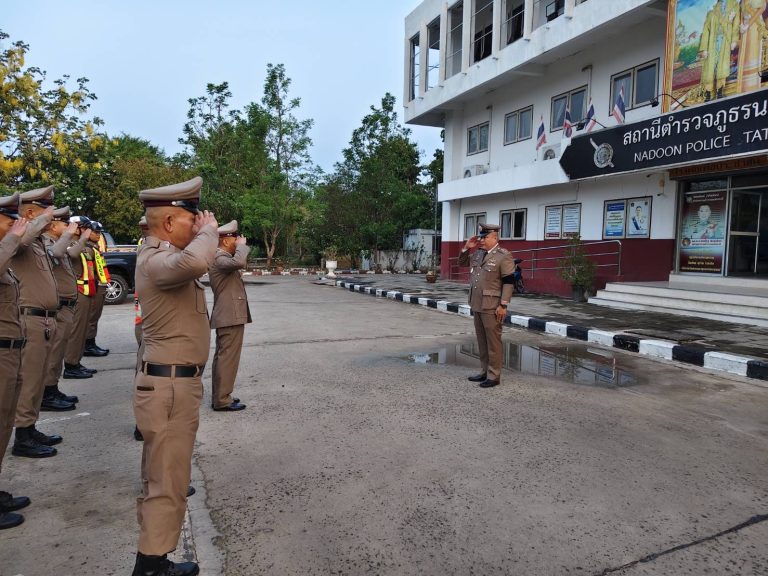 ตรวจจำนวนและตรวจพร้อมก่อนออก ว.4 ภารกิจถวายความปลอดภัยฯ