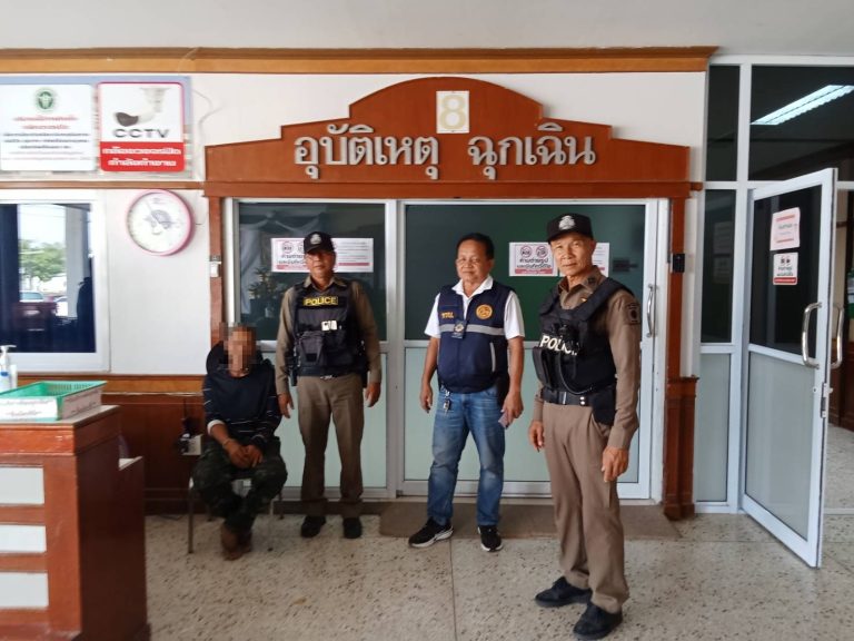ว.4 เหตุ ทำร้ายร่างกายที่บ้านโคกเครือ