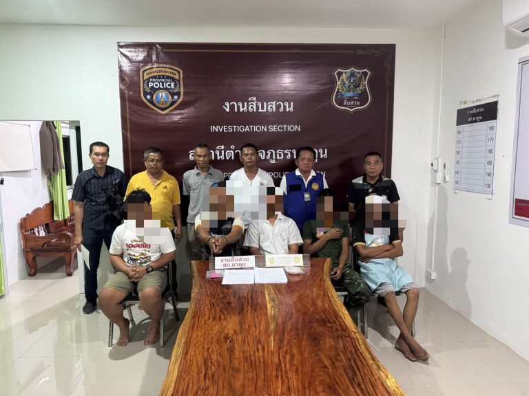 ชุดสืบสวน จับกุมผู้ต้องหา 9 คน