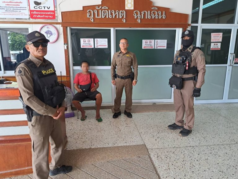 ว.4 เหตุจิตเวช ที่บ้านหนองแคนน้อย
