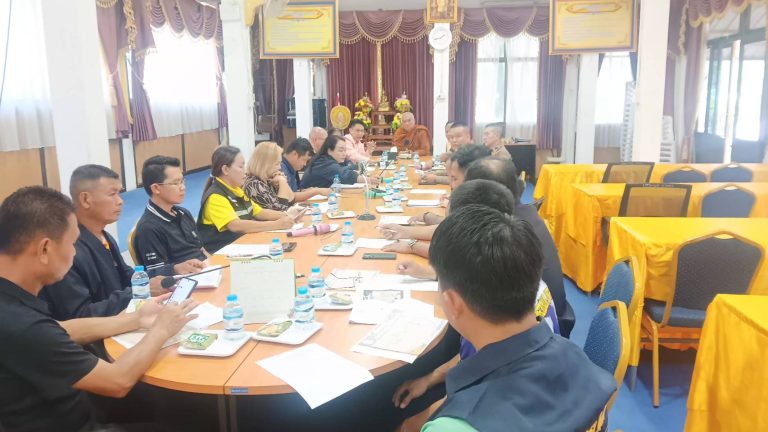 ประชุมเตรียมความพร้อมโครงการส่งเสริมการท่องเที่ยวเชิงประวัติศาสตร์และส่งเสริมการท่องเที่ยวเชิงกีฬา “อัศจรรย์พระธาตุนาดูน รัน”