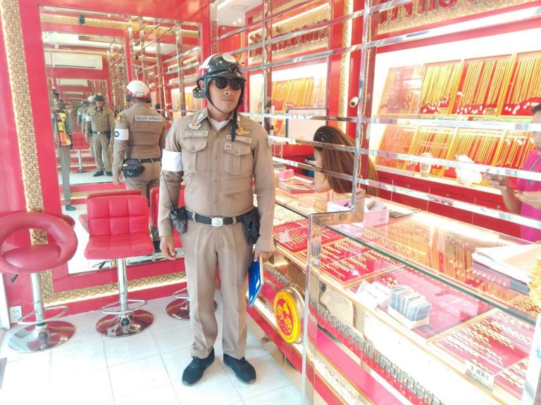 ว.4 ตลาดเทศบาลนาดูน เซเว่น-โลตัส-ร้านทองพรพรรณ ร้านทองแม่พรศิริฯ