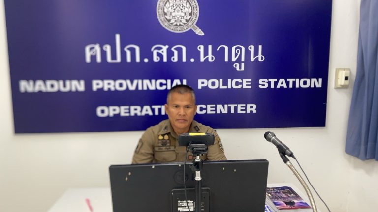 ประชุมขับเคลื่อน ศปน.ตร. ครั้งที่ 8/2569