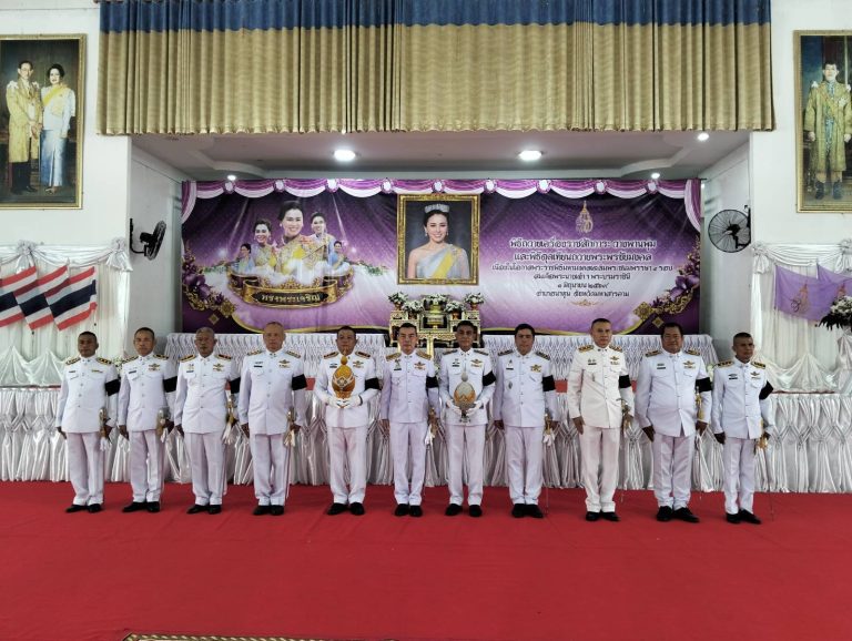 พิธีถวายเครื่องสักการะ วางพานพุ่ม และพิธีจุดเทียนชัยถวายพระพรชัยมงคล เฉลิมพระเกียรติสมเด็จพระนางเจ้าฯ พระบรมราชินี เนื่องในโอกาสวันเฉลิมพระชนมพรรษา 3 มิถุนายน 2569