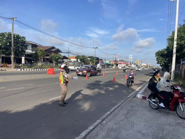 ว.4-หน้า รร.นาดูนประชาสรรพ์-หน้า รร.อนุบาลนครจัมปาศรี-เขตเทศบาลนาดูน เซเว่น-โลตัส