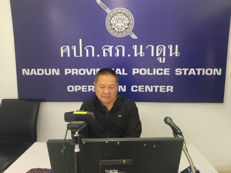 ประชุมการข่าวความมั่นคงฯ ณ ที่ตั้งหน่วย