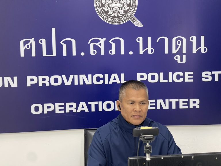 ประชุมติดตามสถานการณ์ยาเสพติด ภ.4 ณ ที่ตั้งหน่วย