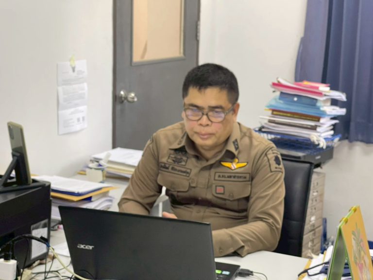 ประชุม ขับเคลื่อน ศปอส. ตร.