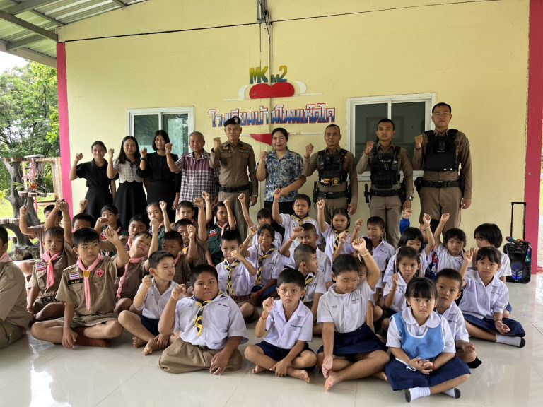 โครงการครู 5 นาที